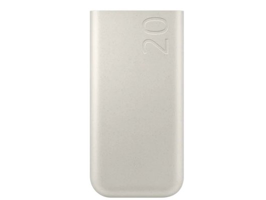 Внешний аккумулятор Samsung 20000mAh EB-P4520 beige SAM-K-EB-P4520XUEG